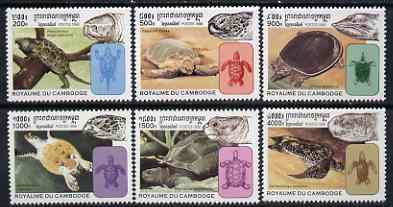 Cambodia 1998 Tortoises & Turtles complete perf set of 6 unmounted mint, SG 1808-13, stamps on reptiles, stamps on turtles