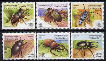 Cambodia 1998 Beetles complete perf set of 6 unmounted mint, SG 1761-66, stamps on insects, stamps on beetles