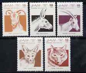 Sahara Republic 1992 Animals, the 5 values from def set unmounted mint, stamps on animals, stamps on wolves, stamps on antelope, stamps on horses, stamps on ovine
