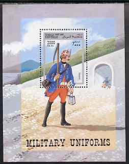 Somalia 1997 Military Uniforms perf m/sheet unmounted mint, stamps on militaria, stamps on military, stamps on uniforms