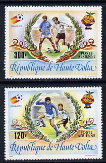 Upper Volta 1983 World Cup Football Final 120f & 300f from World Events set unmounted mint, SG 666-67*, stamps on football