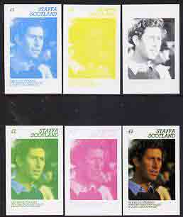 Staffa 1981 Royal Wedding imperf souvenir sheet (\A31 value Charles) the set of 6 progressive proofs comprising the individueal colours, 2-colour combination plus completed design unmounted mint, stamps on royalty, stamps on diana, stamps on charles, stamps on 