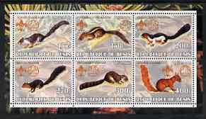 Benin 2002 Squirrels perf sheetlet containing set of 6 values, each with Scouts & Guides Logos unmounted mint, stamps on scouts, stamps on guides, stamps on animals, stamps on squirrels