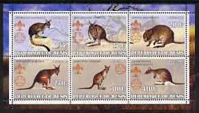 Benin 2002 Kangaroos perf sheetlet containing set of 6 values, each with Scouts & Guides Logos unmounted mint, stamps on scouts, stamps on guides, stamps on kangaroos