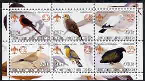 Benin 2002 Pigeons perf sheetlet containing set of 6 values, each with Scouts & Guides Logos unmounted mint, stamps on , stamps on  stamps on scouts, stamps on  stamps on guides, stamps on  stamps on birds, stamps on  stamps on pigeons