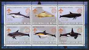 Benin 2002 Whales & Dolphins perf sheetlet containing set of 6 values, each with Scouts & Guides Logos unmounted mint, stamps on scouts, stamps on guides, stamps on dolphins, stamps on whales
