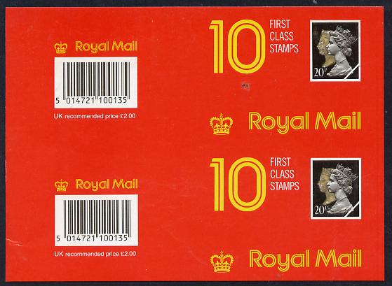 Great Britain 1990 Penny black Anniversary Â£2 window booklet cover (Mark 4) in uncut vert proof pair with additional variety lamination omitted (slight surface damage ..., stamps on stamp on stamp, stamps on stamponstamp