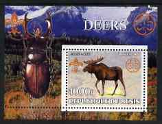Benin 2002 Deer perf s/sheet containing single value with Scouts & Guides Logos plus Rotary Logo & Insect (Beetle) in outer margin, unmounted mint, stamps on scouts, stamps on guides, stamps on animals, stamps on deer, stamps on rotary, stamps on insects
