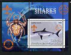 Congo 2002 Sharks perf s/sheet containing single value with Scouts & Guides Logos plus Rotary Logo & Insect (Spider) in outer margin, unmounted mint, stamps on scouts, stamps on guides, stamps on sharks, stamps on rotary, stamps on insects