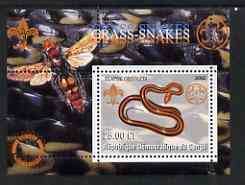 Congo 2002 Snakes perf s/sheet containing single value with Scouts & Guides Logos plus Rotary Logo & Insect in outer margin, unmounted mint, stamps on scouts, stamps on guides, stamps on reptiles, stamps on snakes, stamps on rotary, stamps on insects, stamps on snake, stamps on snakes, stamps on 
