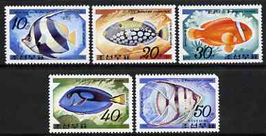 North Korea 1991 Fishes complete set of 5 unmounted mint SG N3088-92, stamps on fish