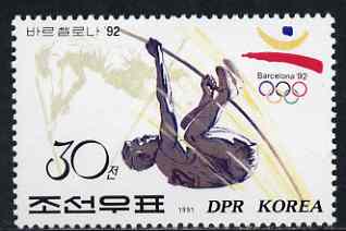 North Korea 1991 Pole Vault 30ch (from Barcelona Olympic Games set) unmounted mint, SG N3073, stamps on sport, stamps on pole vault