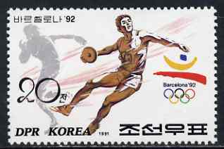 North Korea 1991 Discus 20ch (from Barcelona Olympic Games set) unmounted mint, SG N3071, stamps on discus