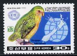 North Korea 1990 New Zealand 1990 Stamp Exhibition unmounted mint, SG N2981*, stamps on stamp exhibitions, stamps on birds, stamps on maps