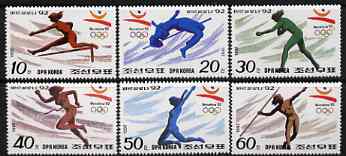 North Korea 1992 Barcelona Olympics Games perf set of 6 unmounted mint, SG N3142-47, stamps on olympics, stamps on hurdles, stamps on high jump, stamps on shot, stamps on running, stamps on long jump, stamps on javelin