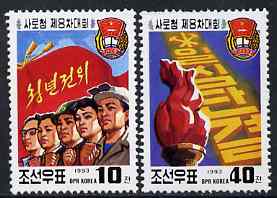 North Korea 1993 Socialist Working Youth perf set of 2 unmounted mint, SG N3241-42, stamps on youth, stamps on constitutions, stamps on flags