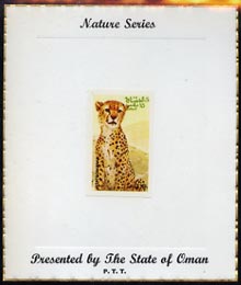 Oman 1974 Zoo Animals (Cheetah) imperf (15b value) mounted on special Nature Series presentation card inscribed Presented by the State of Oman, stamps on animals, stamps on cheetah, stamps on cats