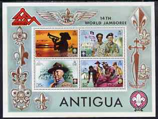 Antigua 1975 World Scout Jamboree perf m/sheet unmounted mint, SG MS448, stamps on scouts, stamps on bugle, stamps on dancing, stamps on music