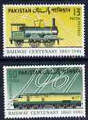 Pakistan 1961 Railway Centenary perf set of 2 unmounted mint, SG 153-54, stamps on , stamps on  stamps on railways