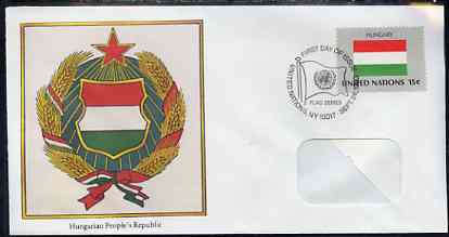 United Nations (NY) 1980 Flags of Member Nations #1 (Hungary) on illustrated cover with special first day cancel, stamps on flags