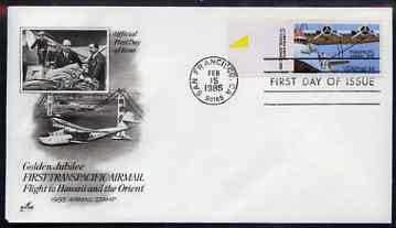 United States 1985 50th Anniversary of Martin M-130 Flying Boat on illustrated cover with first day cancel, SG A2144, stamps on aviation, stamps on flying boats, stamps on bridges