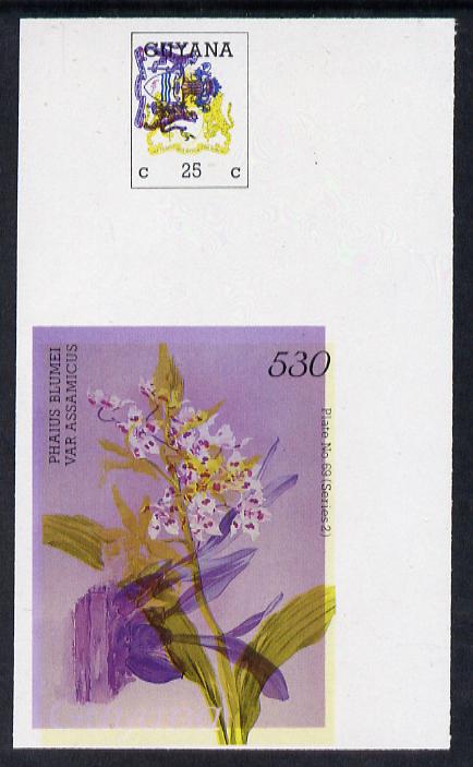 Guyana 1985-89 Orchids Series 2 plate 69 (Sanders' Reichenbachia) unmounted mint imperf single in black & yellow colours only with blue & red from another value (plate 71) printed inverted, most unusual and spectacular, stamps on flowers  orchids
