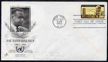 United States 1962 Dag Hammarskjold Commemoration (UN Sec General) on illustrated cover with first day cancel, SG 1202, stamps on personalities, stamps on constitutions, stamps on united nations