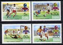 Ghana 1974 World Cup Football perf set of 4 unmounted mint, SG 715-18, stamps on football, stamps on sport