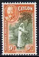 Ceylon 1935-36 KG5 Picking Tea 9c KG5 unmounted mint, SG 371, stamps on food, stamps on drink, stamps on  tea , stamps on  kg5 , stamps on 