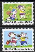 North Korea 1995 Chinese New Year - Year of the Pig set of 2 unmounted mint, SG N3480-81, stamps on pigs, stamps on swine, stamps on animals, stamps on lunar, stamps on lunar new year