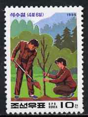 North Korea 1995 Tree Planting Day unmounted mint, SG N3499, stamps on trees