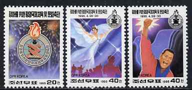 North Korea 1995 International Sports & Cultural Festival for Peace perf set of 3 unmounted mint, SG N3509-11, stamps on , stamps on  stamps on sport, stamps on  stamps on dancing, stamps on  stamps on peace