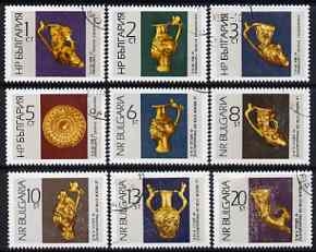 Bulgaria 1966 Gold Treasures of Panagyurishte perf set of 9 very fine used, SG 1653-61, stamps on artefacts, stamps on antiques