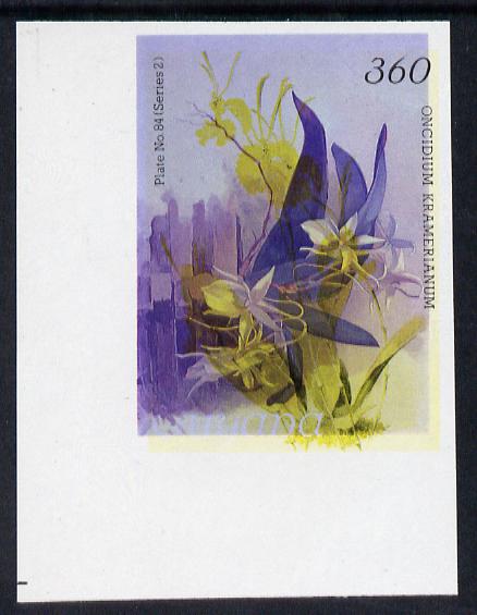 Guyana 1985-89 Orchids Series 2 plate 84 (Sanders' Reichenbachia) unmounted mint imperf single in black & yellow colours only with blue & red from another value (plate 70) printed inverted, most unusual and spectacular, stamps on flowers  orchids
