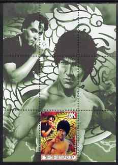 Myanmar 2000 Bruce Lee perf souvenir sheet #03 (green background) unmounted mint, stamps on films, stamps on cinema, stamps on movies, stamps on entertainments, stamps on personalities, stamps on martial arts, stamps on 