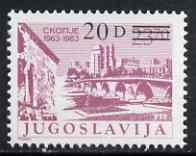 Yugoslavia 1984 surcharged 20d on 23d70 20th Anniversary of Skopje Earthquake unmounted mint, SG 2190*, stamps on disasters, stamps on bridges