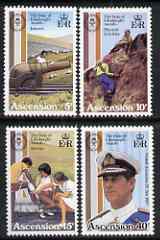 Ascension 1981 25th Anniversary of Duke of Edinburgh award Scheme set of 4 unmounted mint, SG 305-08, stamps on education, stamps on royalty, stamps on youth, stamps on cannon, stamps on climbing, stamps on mountaineering