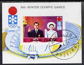 Fujeira 1971 Sapporo Winter Olympics imperf m/sheet Japanese Crown Prince & Stadium) cto used, Mi BL 64B, stamps on sport, stamps on stadium, stamps on royalty, stamps on olympics, stamps on civil engineering