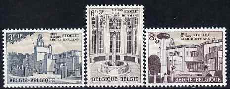 Belgium 1965 Josef Hoffman (architect) perf set of 3 unmounted mint, SG 1936-38, stamps on architecture