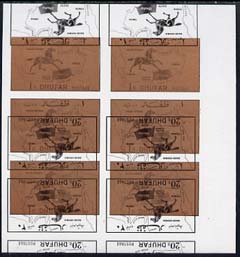 Dhufar 1972 Horse & Map definitive 1b black on copper sheetlet of 6 additionally struck with part of black printing of 20b value inverted unmounted mint, stamps on maps, stamps on horses