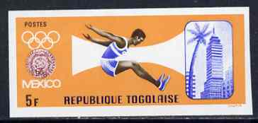 Togo 1967 Long Jump 5f imperf from limited printing unmounted mint, SG 563, stamps on sport, stamps on olympics, stamps on long jump