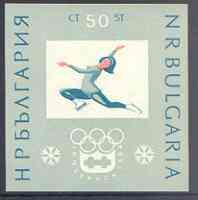 Bulgaria 1964 Innsbruck Winter Olympic Games imperf m/sheet (Ice Skater) unmounted mint, SG MS 1425a, stamps on sport, stamps on olympics, stamps on skating