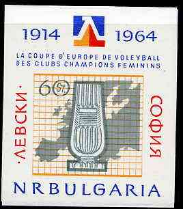 Bulgaria 1964 Levski Physical Culture Association imperf m/sheet (Volleyball) unmounted mint, SG MS 1447a, stamps on sport, stamps on volleyball, stamps on maps