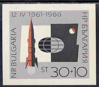 Bulgaria 1966 Russian Space Exploration imperf m/sheet unmounted mint, SG MS 1644, stamps on space