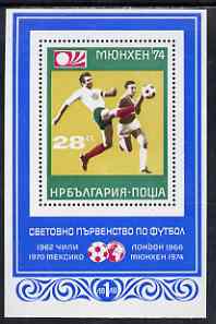 Bulgaria 1973 Football World Cup perf m/sheet unmounted mint, SG MS 2295, stamps on football, stamps on sport
