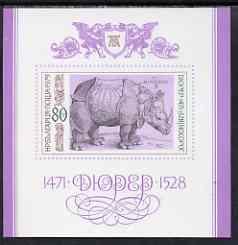 Bulgaria 1979 450th Death Anniversary of Albrecht Durer imperf m/sheet (Rhinoceros) unmounted mint, SG MS 2761, stamps on arts, stamps on durer, stamps on rhino, stamps on renaissance