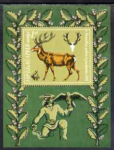 Bulgaria 1981 International Hunting Exhibition perf m/sheet (Red Deer) unmounted mint, SG MS 2948, stamps on hunting, stamps on animals, stamps on deer, stamps on birds of prey