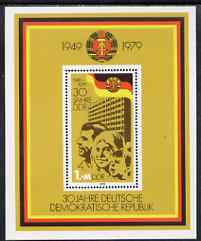 Germany - East 1979 30th Anniversary of Democratic Republic perf m/sheet unmounted mint, SG MS E2172, stamps on constitutions, stamps on housing
