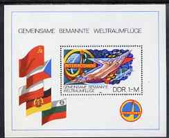Germany - East 1980 Interkosmos Programme perf m/sheet unmounted mint, SG MS E2223, stamps on space, stamps on flags