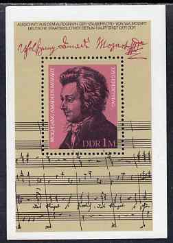 Germany - East 1981 225th Birth Anniversary of Mozart (composer) perf m/sheet unmounted mint, SG MS E2287, stamps on music, stamps on personalities, stamps on composers, stamps on masonics, stamps on personalities, stamps on mozart, stamps on music, stamps on composers, stamps on masonics, stamps on masonry